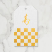 Golden Checkered “Thank You” Tag ギフトタグ (正面)
