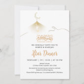 Golden Crescent Moon Glow Ramadan Iftar Invitation 招待状 (正面)
