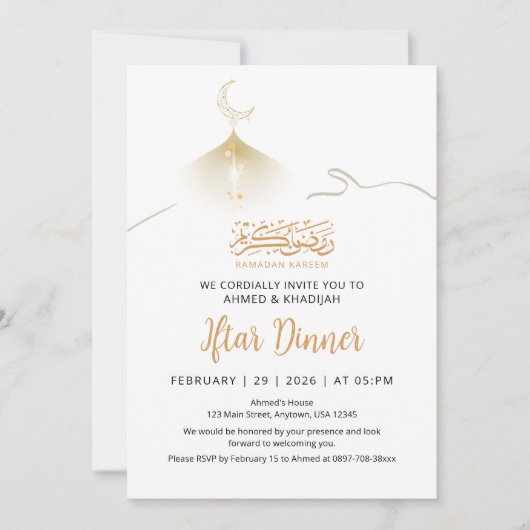 Golden Crescent Moon Glow Ramadan Iftar Invitation 招待状 (正面)