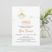 Golden Crescent Moon Glow Ramadan Iftar Invitation 招待状 (スタンド正面)