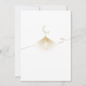 Golden Crescent Moon Glow Ramadan Iftar Invitation 招待状 (裏面)