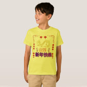 Golden Dragon Rising Tシャツ (正面フル)