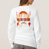 Golden Dynasty Bloom Tシャツ (裏面)