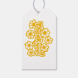 Golden Flowers Thank you! ギフトタグ