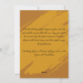 Golden Glow of Christmas Eve シーズンカード (裏面)