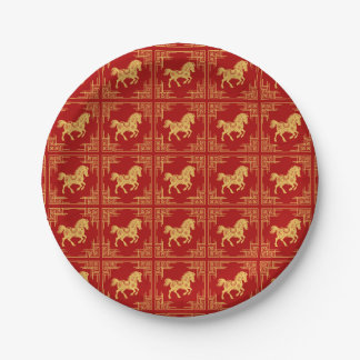 Golden Horse Greek Ornament Frame Red ペーパープレート