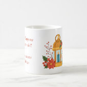 Golden Lantern Mug | Inspirational Quote Mug コーヒーマグカップ (中央)