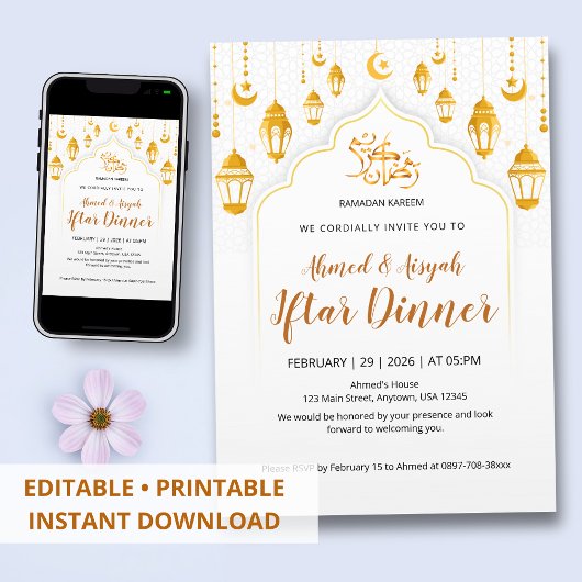 Golden Lentern Islamic Iftar Invitation 招待状