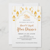Golden Lentern Islamic Iftar Invitation 招待状 (正面)