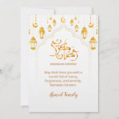 Golden Lentern Islamic Iftar Invitation 招待状 (裏面)
