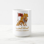 "Golden Majesty of Morocco | Lion & Arabic Kingdom コーヒーマグカップ (中央)