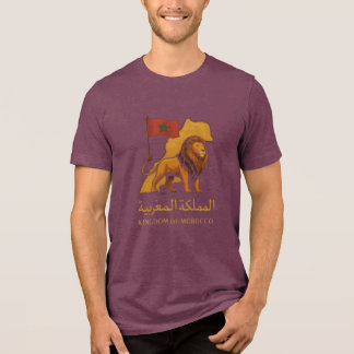 "Golden Majesty of Morocco | Lion & Arabic Kingdom トライブレンドＴシャツ