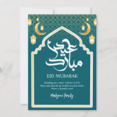 Golden Mosque Frame Eid Mubarak Greeting Card シーズンカード (正面)