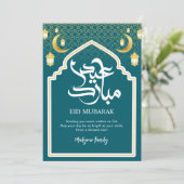 Golden Mosque Frame Eid Mubarak Greeting Card シーズンカード (スタンド正面)