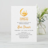 Golden Mosque Moon Ramadan Iftar Dinner Invitation 招待状 (スタンド正面)
