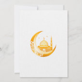 Golden Mosque Moon Ramadan Iftar Dinner Invitation 招待状 (裏面)