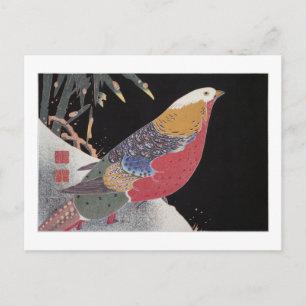 Golden Pheasant in the Snow, Jakuchū ポストカード