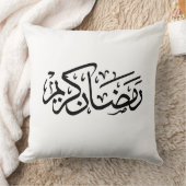 Golden Ramadan Kareem Calligraphy Pillow クッション (ブランケット)