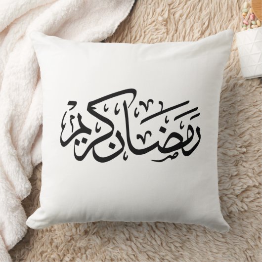 Golden Ramadan Kareem Calligraphy Pillow クッション (ブランケット)