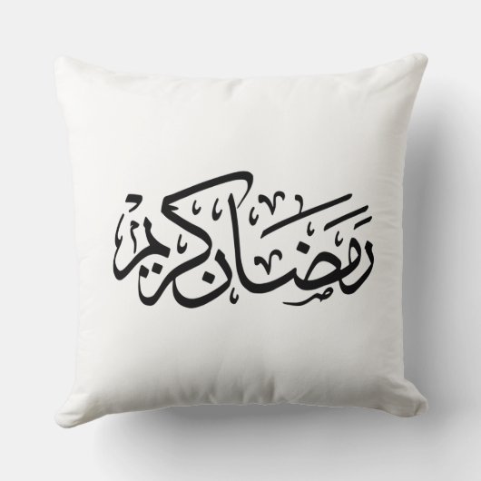 Golden Ramadan Kareem Calligraphy Pillow クッション (裏面)