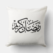 Golden Ramadan Kareem Calligraphy Pillow クッション (正面)