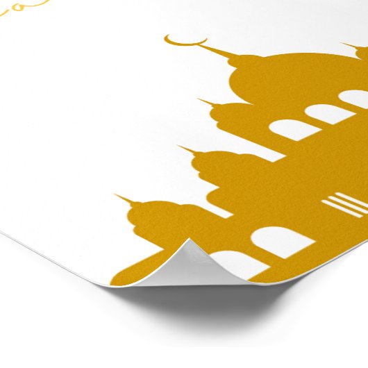 Golden "Ramadan Kareem" Wall Art  ポスター (角)