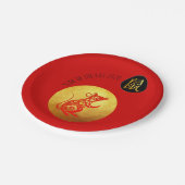Golden Red Rat Papercut 中国の New Year 2020 PPP(Gold ペーパープレート (アングル)