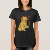 Golden Retriever Japanese Gamer Men Boy Funny Vide Tシャツ (正面)