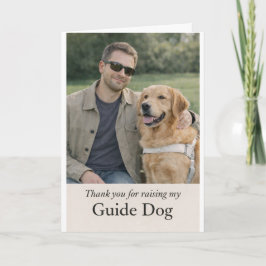 Golden Retriever Puppy Raiser Thank You カード