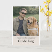 Golden Retriever Puppy Raiser Thank You カード (黄色い花)