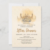 Golden Silhouette Mosque Geometric Iftar Dinner 招待状 (正面)