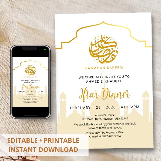 Golden Silhouette Mosque Ramadan Iftar Invitation 招待状