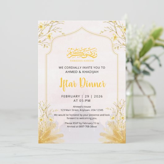 Golden Spring Branch Iftar Dinner Invitation 招待状 (スタンド正面)