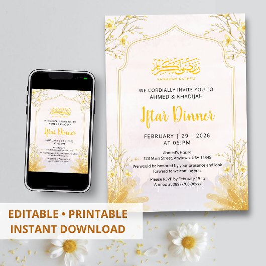 Golden Spring Branch Iftar Dinner Invitation 招待状