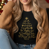 Golden “Unto Us A Child Is Born” Christmas Tree Tシャツ