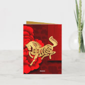 Golden Vietnamese Fire Horse New Year 2026 GC シーズンカード (裏面)