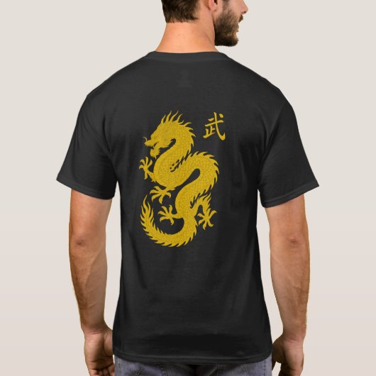 Golden Warrior Dragon – 武の魂 (Bu no Tamashii)  (“So Tシャツ (裏面)