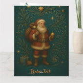 Goldenes Initial D mit Weihnachtsmann und Krone  カード (裏面)