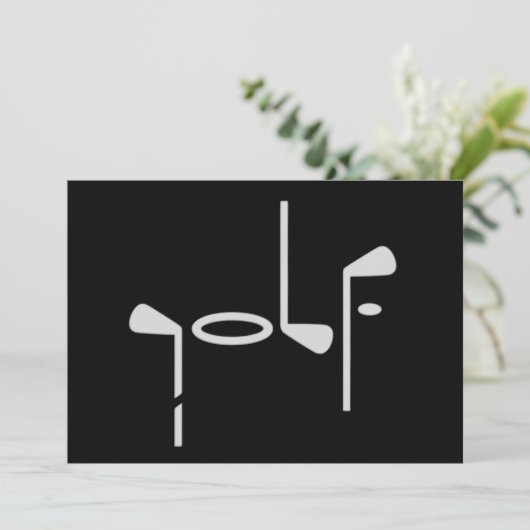 Golf Lover Golfer Golfing Club 招待状 (スタンド正面)