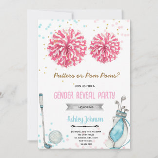 Golf or pom pom gender reveal invitation 招待状
