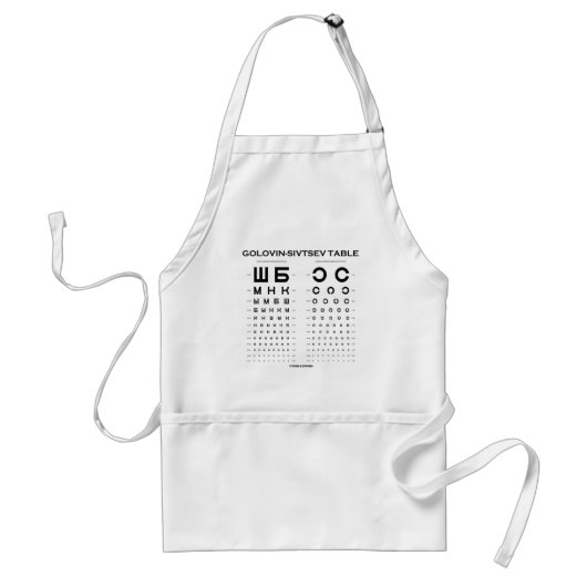 Golovin-Sivtsevのテーブル(視力のテスト/検査) スタンダードエプロン (正面)