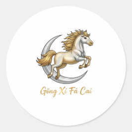 Gōng Xǐ Fā Cái 2026 Golden Horse Moon Lucky Sticke ラウンドシール