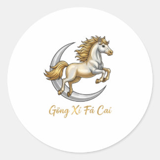 Gōng Xǐ Fā Cái 2026 Golden Horse Moon Lucky Sticke ラウンドシール
