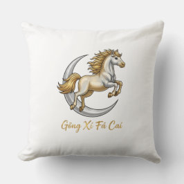 Gōng Xǐ Fā Cái 2026 Golden Horse Moon Lucky Throw クッション