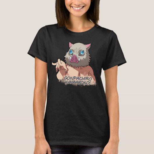 Gonpachiro Kamaboko  Tシャツ (正面)