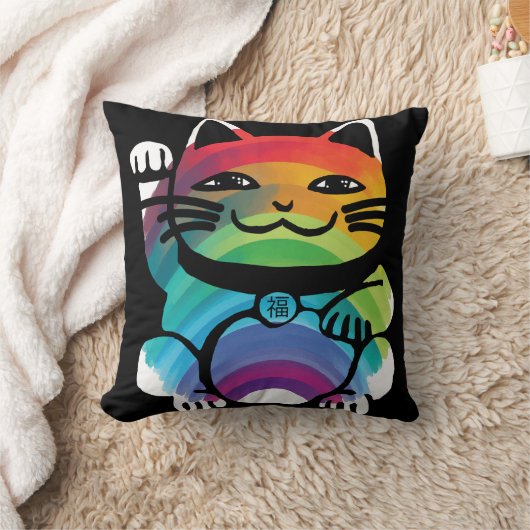 Good 日本の Luck Cat with Rainbow クッション (ブランケット)
