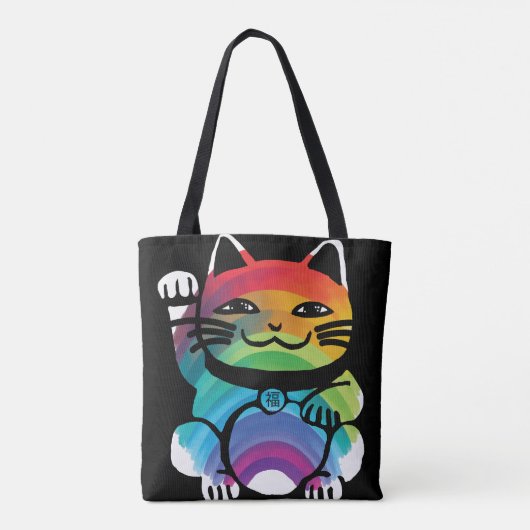 Good 日本の Luck Cat with Rainbow トートバッグ (裏面)