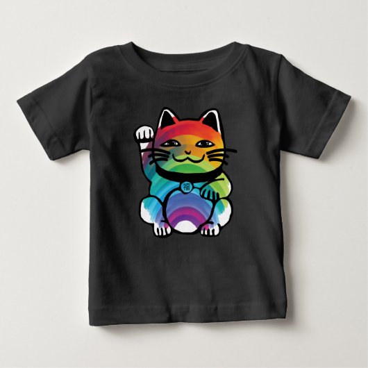 Good 日本の Luck Cat with Rainbow ベビーTシャツ (正面)