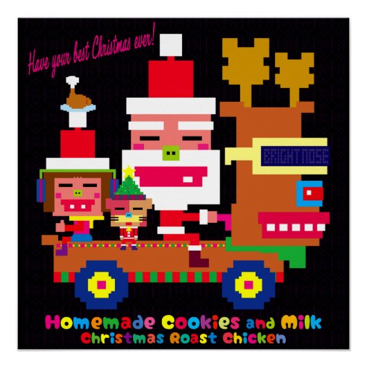 Good boys Christmas ポスター (正面)