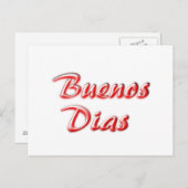 Good Dayカード ポストカード (正面/裏面)